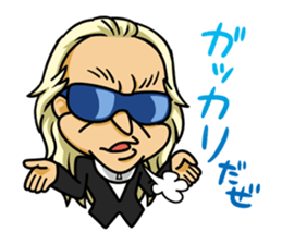 Uchida Yuya's Sticker 1st sticker #2801820