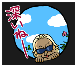 Uchida Yuya's Sticker 1st sticker #2801824