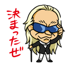 Uchida Yuya's Sticker 1st sticker #2801829