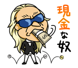 Uchida Yuya's Sticker 1st sticker #2801831