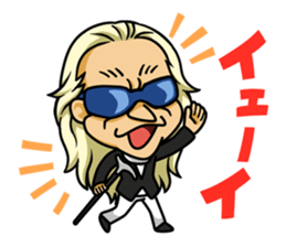 Uchida Yuya's Sticker 1st sticker #2801832