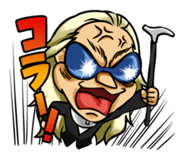 Uchida Yuya's Sticker 1st sticker #2801833