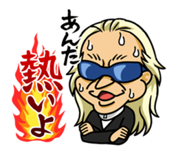 Uchida Yuya's Sticker 1st sticker #2801834