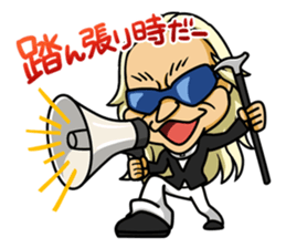 Uchida Yuya's Sticker 1st sticker #2801836