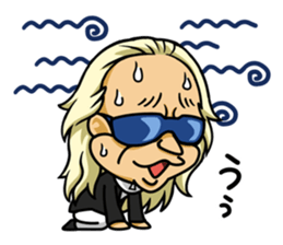 Uchida Yuya's Sticker 1st sticker #2801839