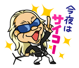 Uchida Yuya's Sticker 1st sticker #2801840