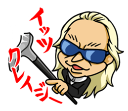 Uchida Yuya's Sticker 1st sticker #2801843