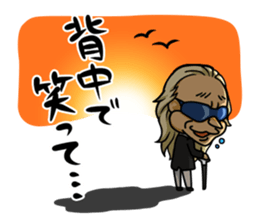 Uchida Yuya's Sticker 1st sticker #2801846