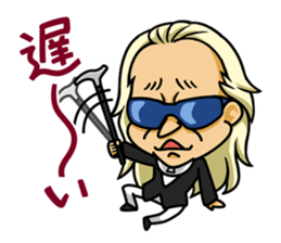 Uchida Yuya's Sticker 1st sticker #2801847