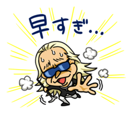 Uchida Yuya's Sticker 1st sticker #2801848