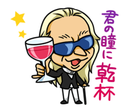 Uchida Yuya's Sticker 1st sticker #2801849