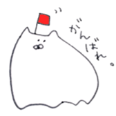 shiroino. sticker #2801909