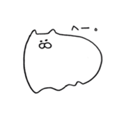 shiroino. sticker #2801921