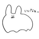 shiroino. sticker #2801926