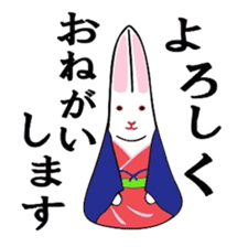 Lucky charms of Tokyo Asakusa . sticker #2801935