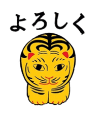 Lucky charms of Tokyo Asakusa . sticker #2801936