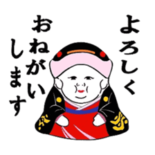 Lucky charms of Tokyo Asakusa . sticker #2801937