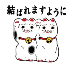 Lucky charms of Tokyo Asakusa . sticker #2801942