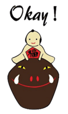 Lucky charms of Tokyo Asakusa . sticker #2801946