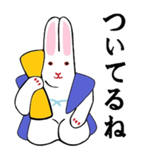 Lucky charms of Tokyo Asakusa . sticker #2801949