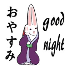 Lucky charms of Tokyo Asakusa . sticker #2801952