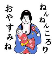 Lucky charms of Tokyo Asakusa . sticker #2801953