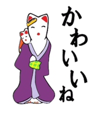 Lucky charms of Tokyo Asakusa . sticker #2801954