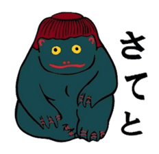 Lucky charms of Tokyo Asakusa . sticker #2801957