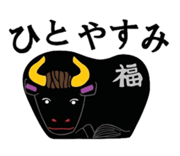 Lucky charms of Tokyo Asakusa . sticker #2801958