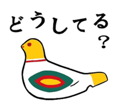 Lucky charms of Tokyo Asakusa . sticker #2801961