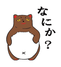 Lucky charms of Tokyo Asakusa . sticker #2801962