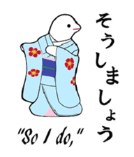 Lucky charms of Tokyo Asakusa . sticker #2801963