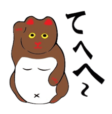 Lucky charms of Tokyo Asakusa . sticker #2801966