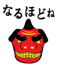 Lucky charms of Tokyo Asakusa . sticker #2801968