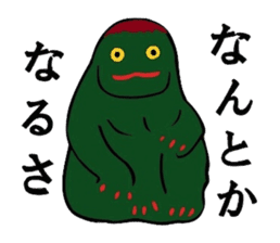 Lucky charms of Tokyo Asakusa . sticker #2801969