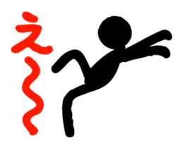 The version 2 of shadow of KUROKO sticker #2801971