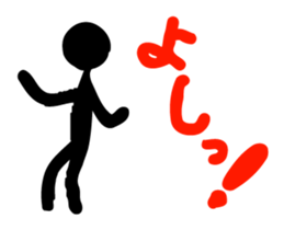 The version 2 of shadow of KUROKO sticker #2801973