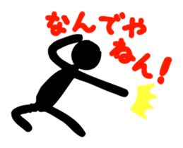 The version 2 of shadow of KUROKO sticker #2801975