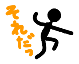 The version 2 of shadow of KUROKO sticker #2801976