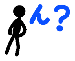 The version 2 of shadow of KUROKO sticker #2801978