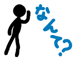 The version 2 of shadow of KUROKO sticker #2801979