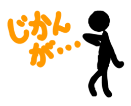 The version 2 of shadow of KUROKO sticker #2801980