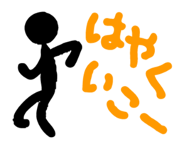 The version 2 of shadow of KUROKO sticker #2801981