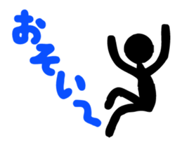 The version 2 of shadow of KUROKO sticker #2801982