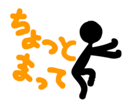 The version 2 of shadow of KUROKO sticker #2801983