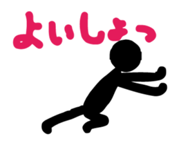 The version 2 of shadow of KUROKO sticker #2801984