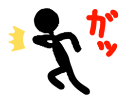 The version 2 of shadow of KUROKO sticker #2801988