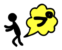 The version 2 of shadow of KUROKO sticker #2801989