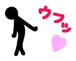 The version 2 of shadow of KUROKO sticker #2801990