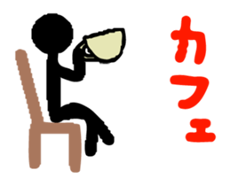 The version 2 of shadow of KUROKO sticker #2801991